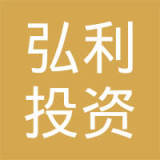 麻显光